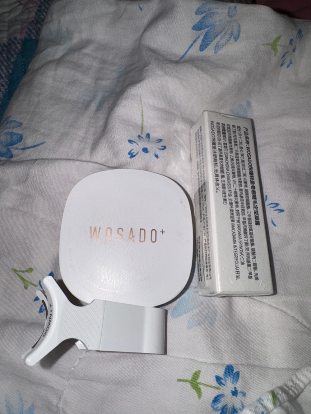 Wosado frost black lashes